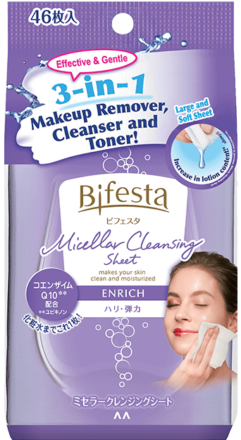 Micellar Cleansing Water Brightup