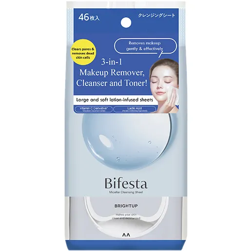 Makeup Remover Cleansing Sheet Brightup