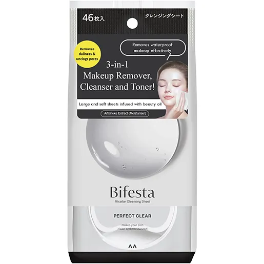 Makeup Remover Cleansing Sheet Perfect Clear
