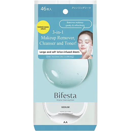 Makeup Remover Cleansing Sheet Sebum