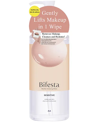 Micellar Cleansing Water Sensitive